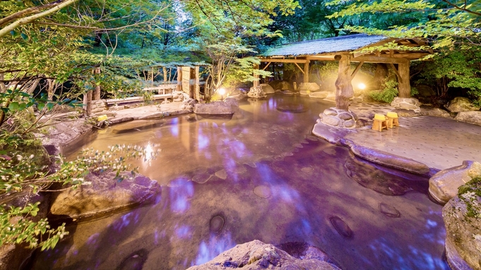 ◆グレードアップ◆肥後のあか牛と馬刺し付き／秘湯の湯と美食の旅を満喫プラン（1泊2食付き）